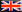 English (UK)